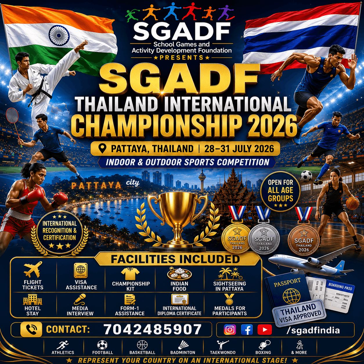 Event Banner